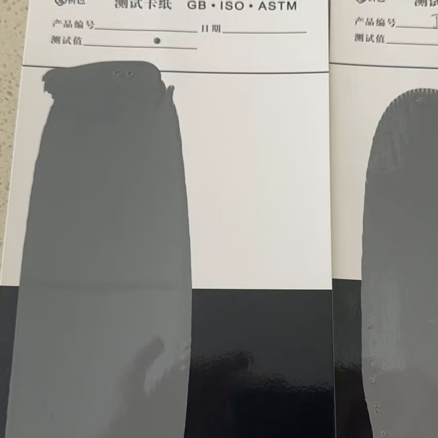 乌兰浩特混凝土防碳化防护涂料